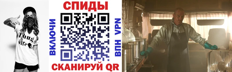 Амфетамин 98%  Нижний Ломов 