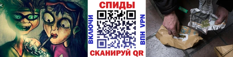 БУТИРАТ 99% Нижний Ломов