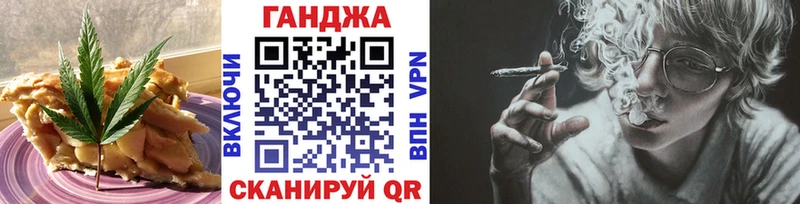 сайты даркнета официальный сайт  Нижний Ломов  Canna-Cookies конопля  закладки 