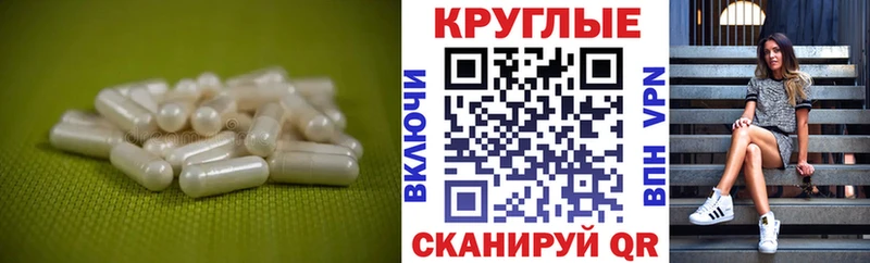 Ecstasy Philipp Plein  Нижний Ломов 