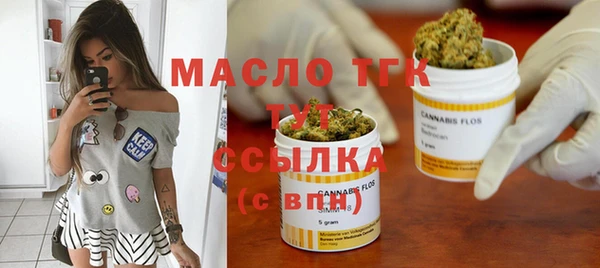 PSILOCYBIN Беломорск