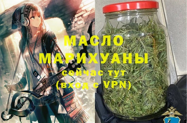 ПСИЛОЦИБИНОВЫЕ ГРИБЫ Белоозёрский