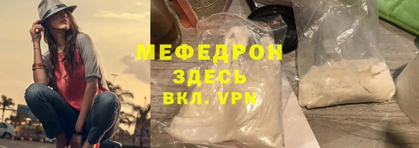 PSILOCYBIN Беломорск