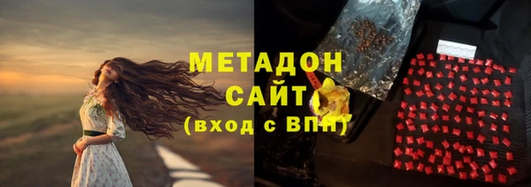 ПСИЛОЦИБИНОВЫЕ ГРИБЫ Белоозёрский