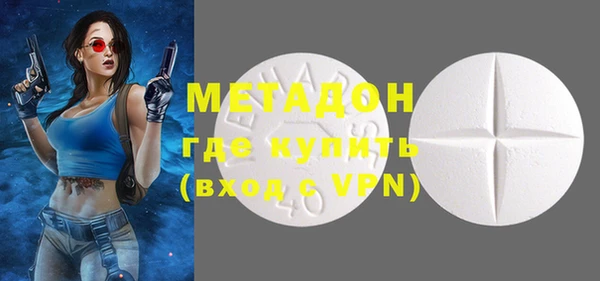 PSILOCYBIN Беломорск