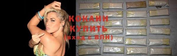 PSILOCYBIN Беломорск