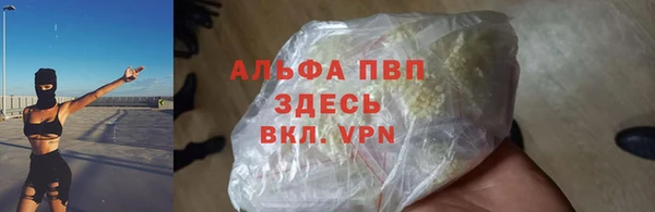 jwh Баксан