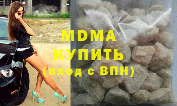 ПСИЛОЦИБИНОВЫЕ ГРИБЫ Белоозёрский