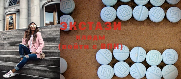 PSILOCYBIN Беломорск