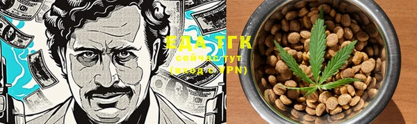 PSILOCYBIN Беломорск