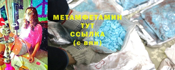 ПСИЛОЦИБИНОВЫЕ ГРИБЫ Белоозёрский