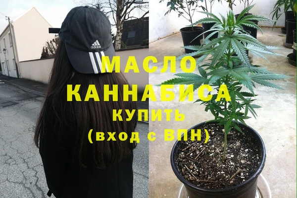 ПСИЛОЦИБИНОВЫЕ ГРИБЫ Белоозёрский