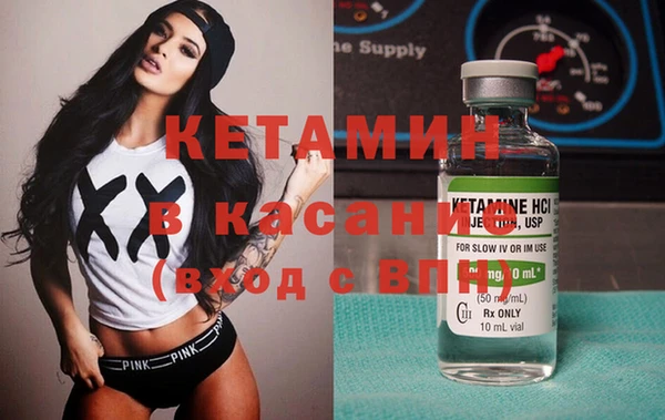 ПСИЛОЦИБИНОВЫЕ ГРИБЫ Белоозёрский