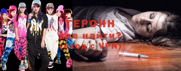 PSILOCYBIN Беломорск