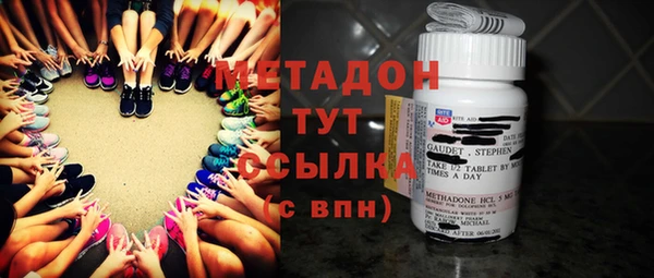 ПСИЛОЦИБИНОВЫЕ ГРИБЫ Белоозёрский