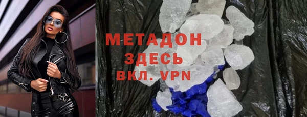PSILOCYBIN Беломорск