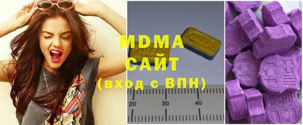 МДПВ Балабаново